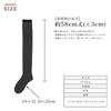 40 Made In Solid Socks Numeral [FuriFura] Women's Knee-High Stockings, Denier, Japan, Over-the-Knee Socks, Thigh-High Socks, Color, Separates, Black,