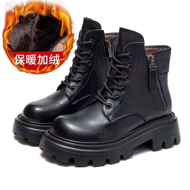 Nouvelles bottes de locomotive marron style britannique automne et hiver cuir souple antidérapantes rétro chaudes bottines courtes bottes Martin