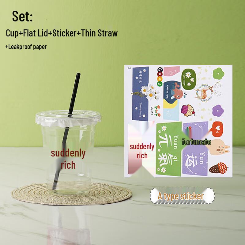 Chang Bao Sen Disposable Milk Tea Cups