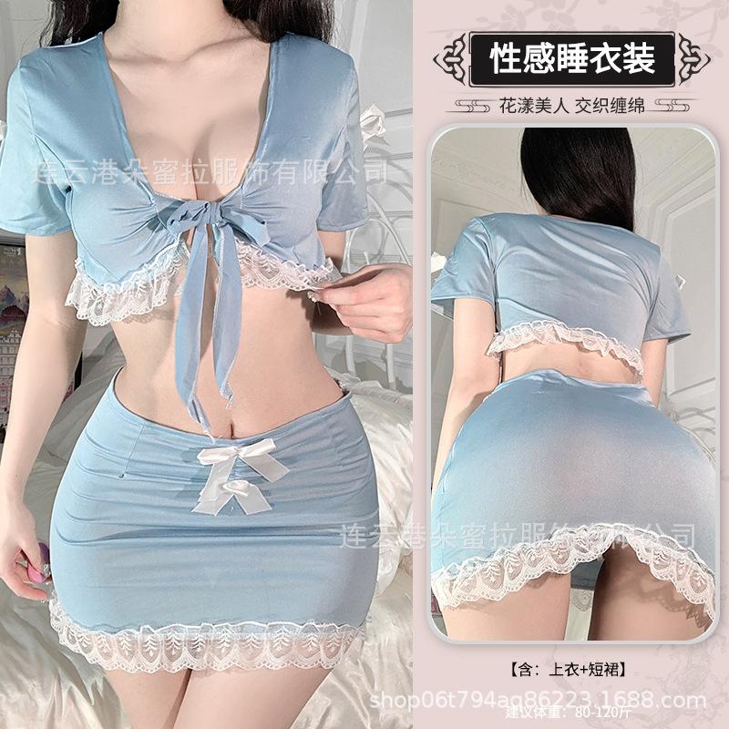 Sex Uniform Passion Sexy Secretary Split Suit Nightclub Hip Skirt Underwear Student JK Uniform