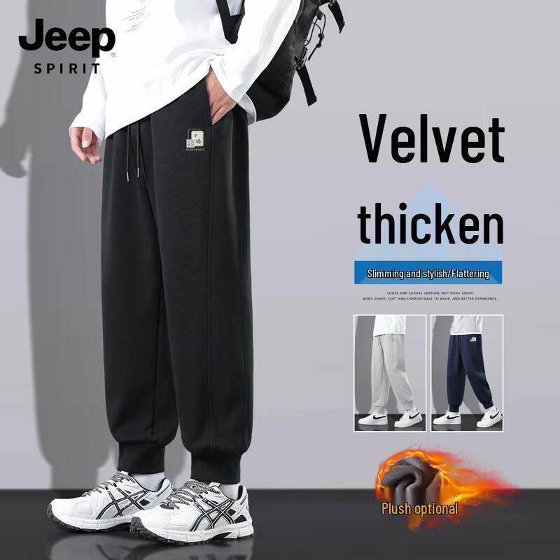 

JEEP SPIRIT Men s Fleece Lined Winter Harem Sweatpants 3XL