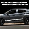 Für Mitsubishi ECLIPSE CROSS Autotür Seitenleisten Aufkleber PVC Racing Sportstreifen Vinyl-Aufkleber Karosserie-Dekorationszubehör