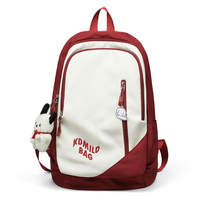 Schultasche Damen Oberstufe Student College Retro Rucksack mit großer Kapazität Koreanische Version Trendiger Studentenrucksack