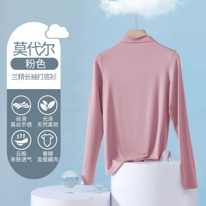 

Женская базовая футболка с полуворотником-стойкой из модала Lenzing, новая летне-осенняя футболка, черная женская майка XXXL