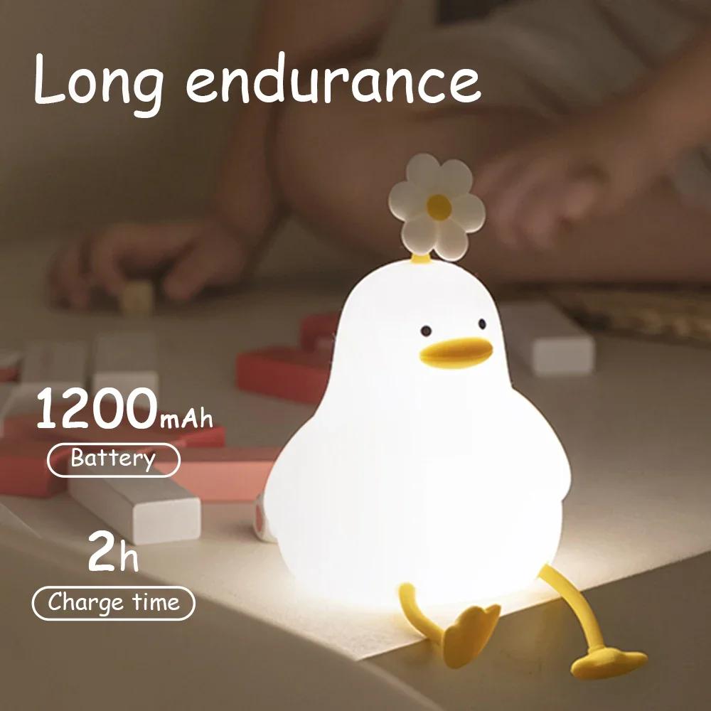 Lampe De Nuit En Forme De Canard En Silicone Pour Enfant, Avec Minuterie, Rechargeable Par USB, Tactile À Gradation, Pour Chambr