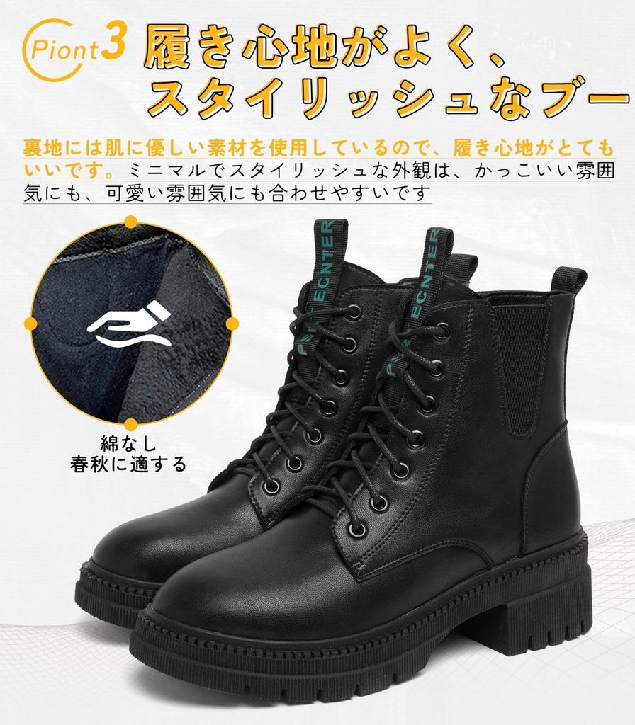 Botas Ziitop de Invierno con Forro Polar Grueso Negro para Mujer, Cremallera, Forro, Cordones, Suela, Impermeables, Antideslizantes, Caña Alta,