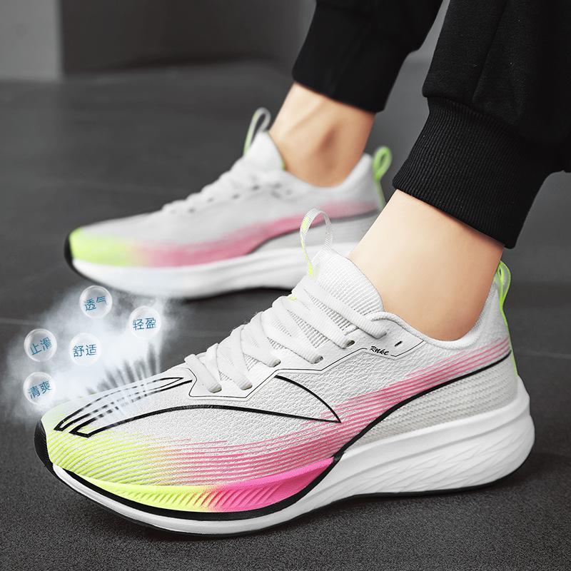 Chitu 6PRO Professional Running Shoes High Quality Breathable Mesh Ultra-light 20 Shock Absorption Technology Sports Shoes Racing Running Shoes