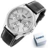 ZEGAREK MĘSKI CASIO MTP-1375L-7AVDF (zd115a) + CAJA