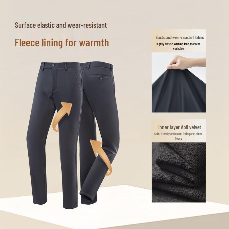 Hodo Men's Fleece-Lined Straight-Fit Casual Trousers