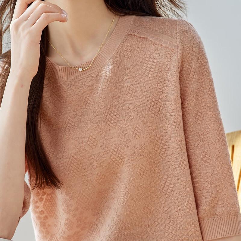 Srcr Women's 3/4 Sleeve Jacquard Knit Wool Blend Sweater