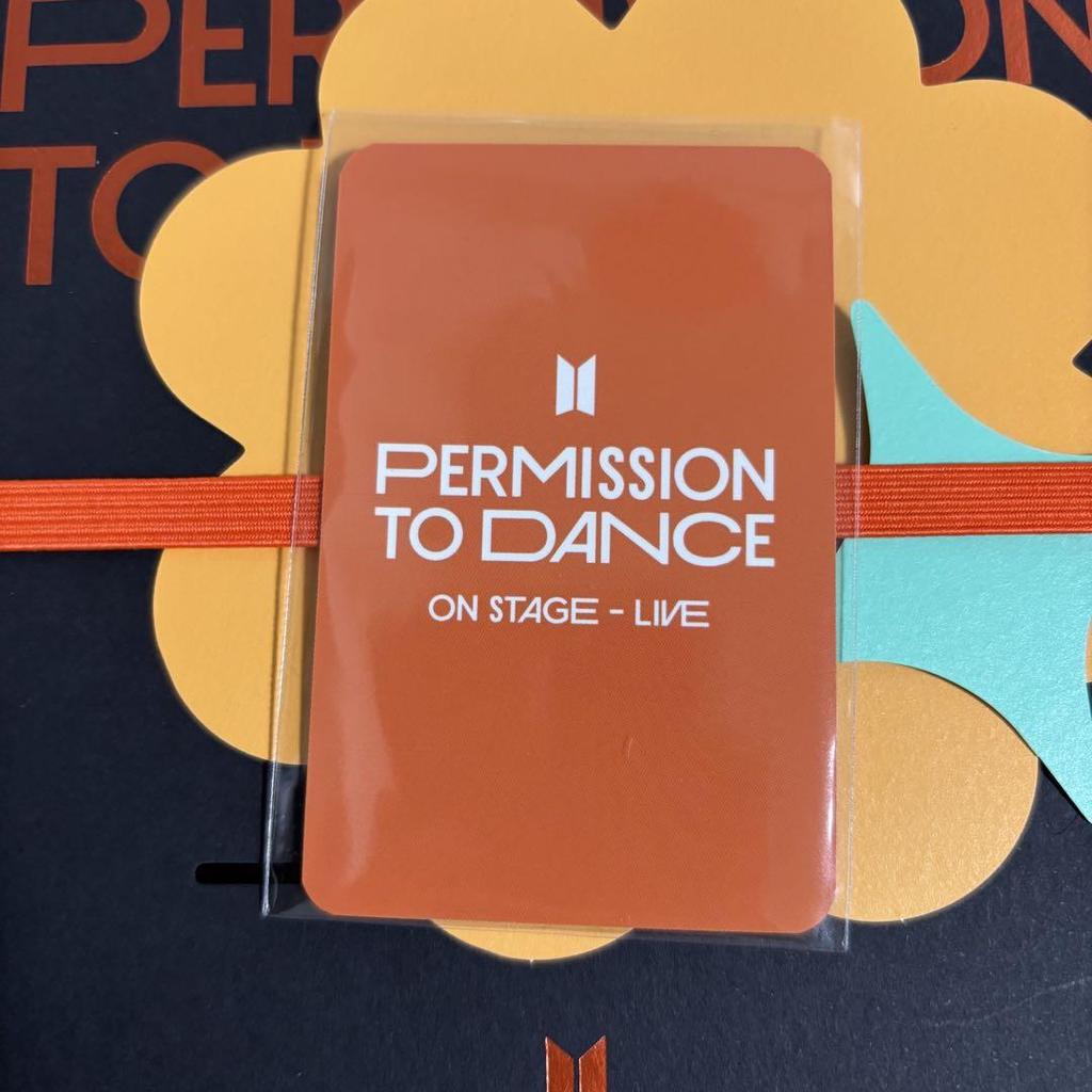 [USED] BTS Rakidro permission to dance live JIMIN