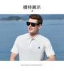 High Count Long Staple Cotton Business Men's Polo Shirt
