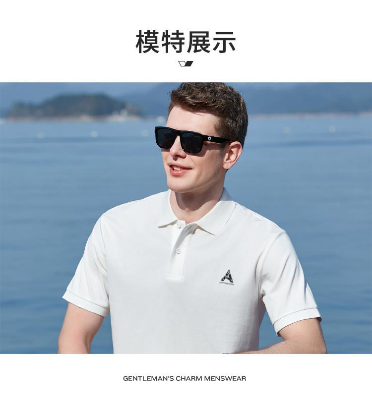 High Count Long Staple Cotton Business Men's Polo Shirt