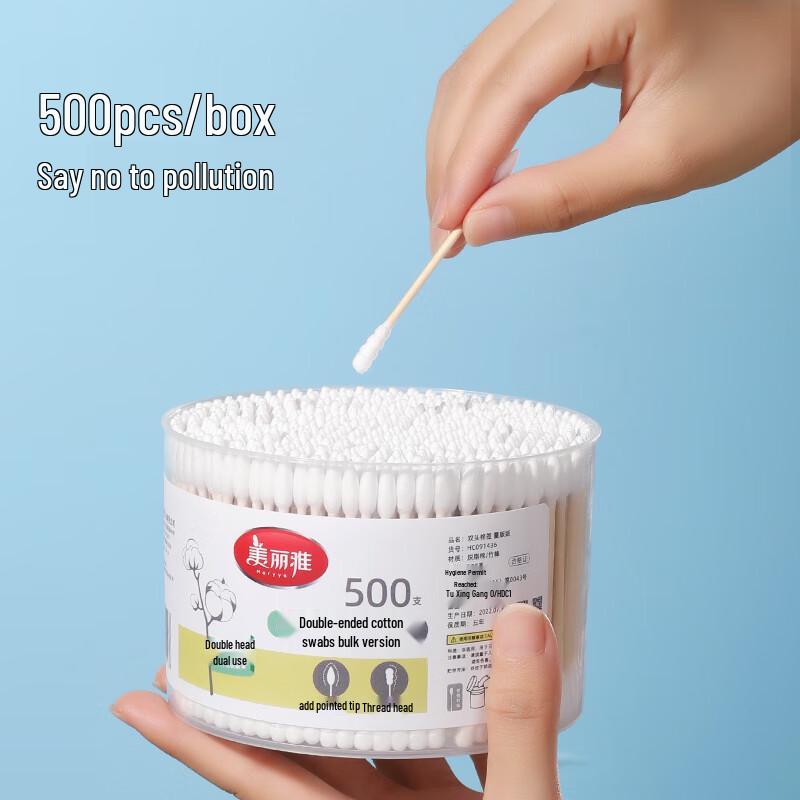 Meiliya Household Disposable Essentials