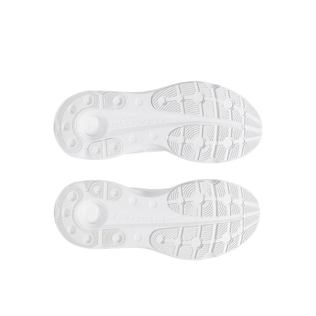 Under Armour HOVR Infinite Pro 2 White Distant Grey Men Sneakers 3028168-100