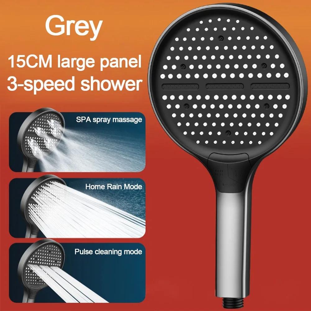 3 Modes Adjustable Shower Head High Pressure Handheld Shower Sprayer Multi-function 15cm Large Panel Water-saving Sprinkler