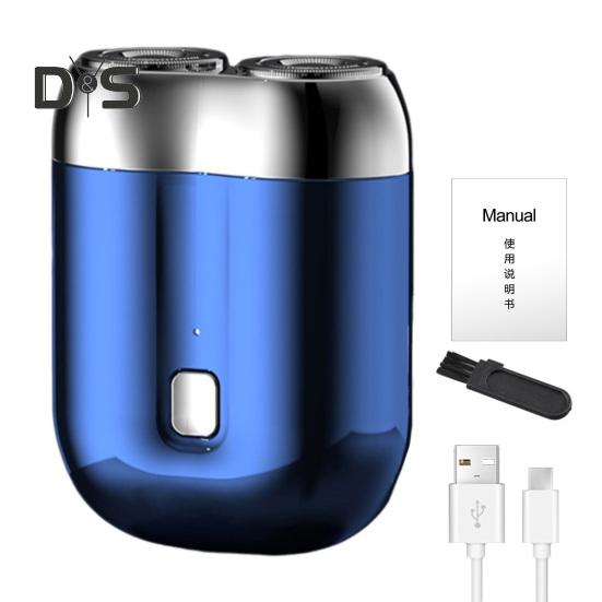 

Мини-электробритва с двумя головками, перезаряжаемая через USB, водонепроницаемая, портативная, для путешествий, для влажного и сухого бритья, мужская бритва для бороды, инструмент для удаления волос 1 Set синий