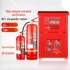 Weibada Fire Extinguisher Cabinets & Equipment