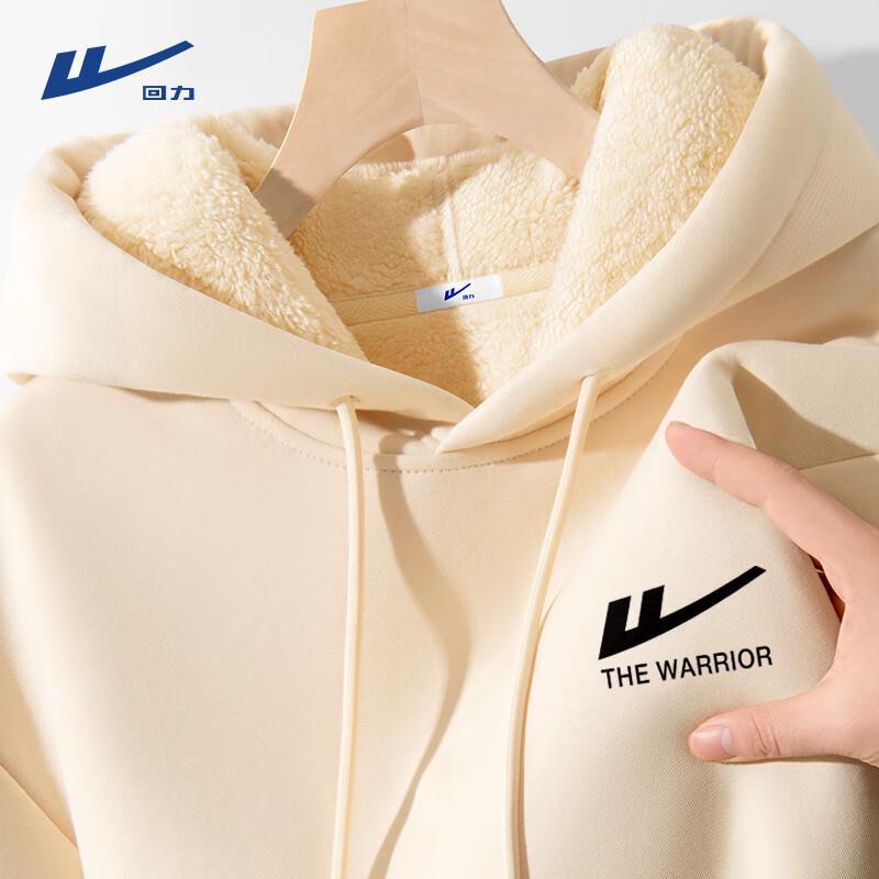 Warrior Men's Thickened Lamb Fleece Hoodie