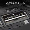 CORSAIR VENGEANCE SODIMM DDR5 RAM 32GB 5600MHz CL48 Intel XMP iCUE-kompatibler Computerspeicher Schwarz [1x32GB]) - (CMSX32GX5M1A5600C48)
