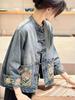 2026 Spring/Autumn Elegant New Chinese Style Women's Embroidered Denim Jacket
