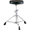 (YAMAHA) Drum Stool DS750