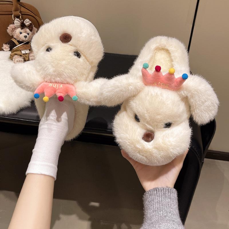 Stepping On Shit Feels Comfortable and Versatile Bag Head Slippers 2025 Autumn and Winter New Internet Celebrity Cute Puppy Fluffy Slippers Women's We