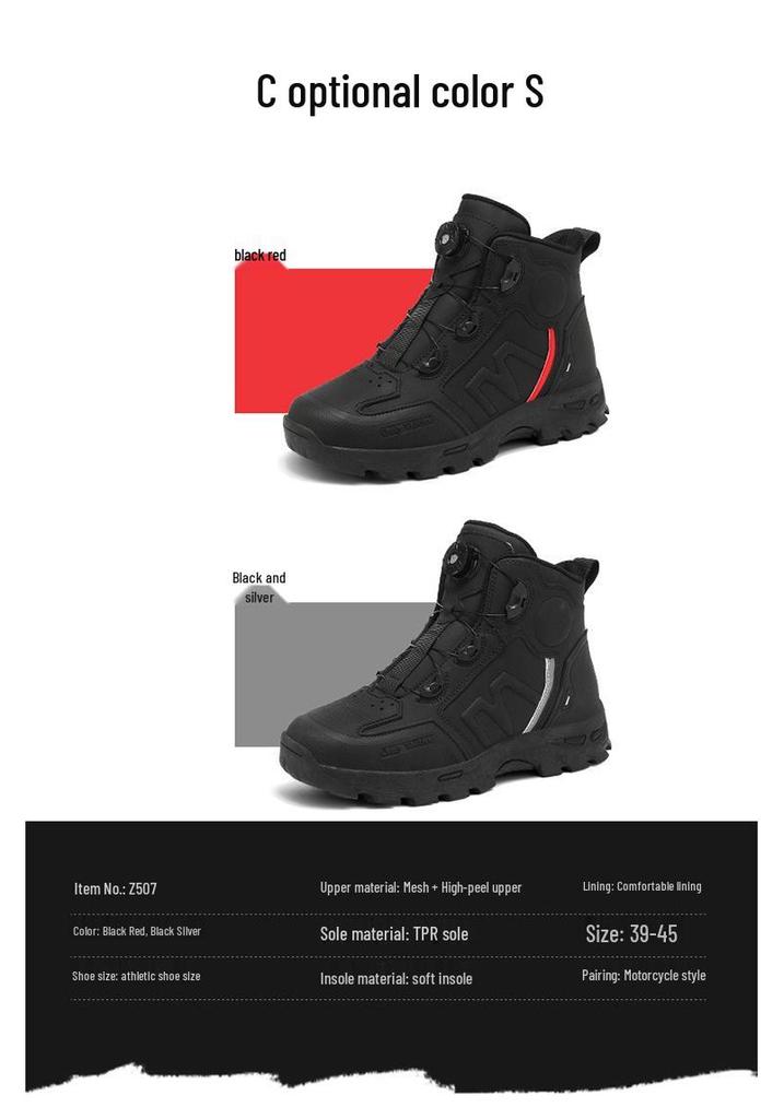 New Arrival Plus Size Mid-Top Motorcycle Racing Shoes: Waterproof, Anti-Fall, Wear-Resistant, Four Seasons Cycling Shoes