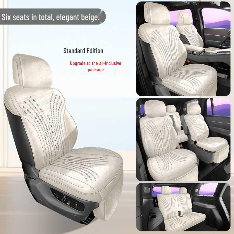 

Denza N9 Car Seat Cushion & Cover, All-Season Breathable Saddle Pad, Fits 25 Models Specify Car Model Year