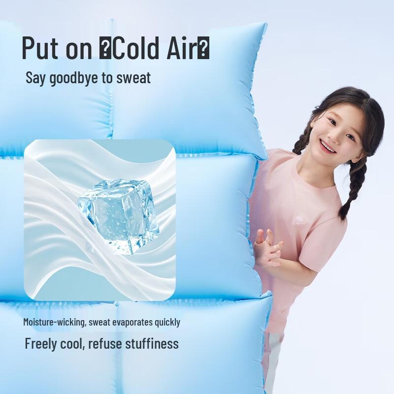 Kids' Cool Cotton Anti-Mite Anti-Bacterial Short Sleeve T-Shirt