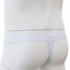 Pánské sexy kalhotky s tričkem Sissy Ring Lock Thong G-String spodní prádlo