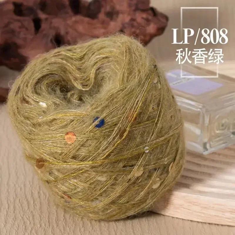 50g Big Sequins, Mohair Wool, Super Soft Yarn, Hat, Sweater, Scarf, Hand Woven DIY Shawl, Wand, Needle DIY Knitting&Crocheting