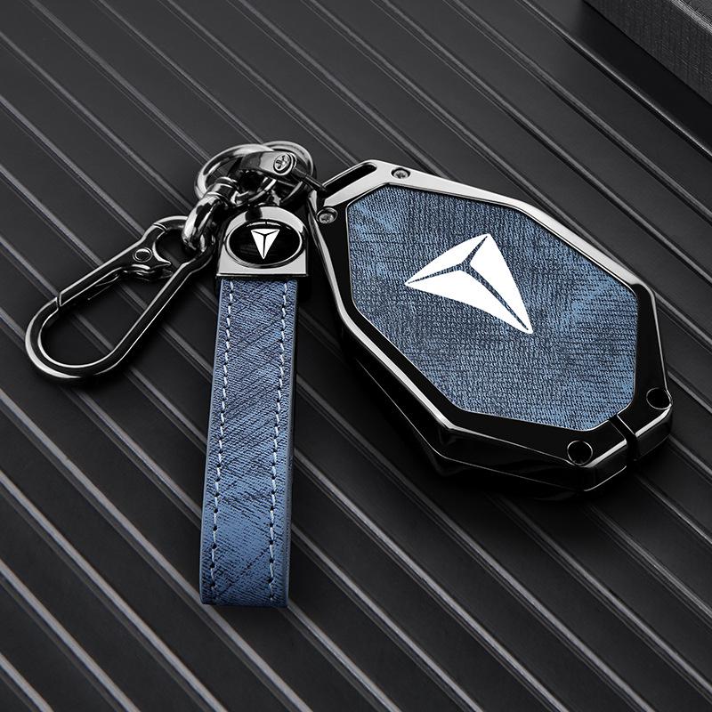 2026 Changan Deepal S05 Metal Card Key Case & Holder