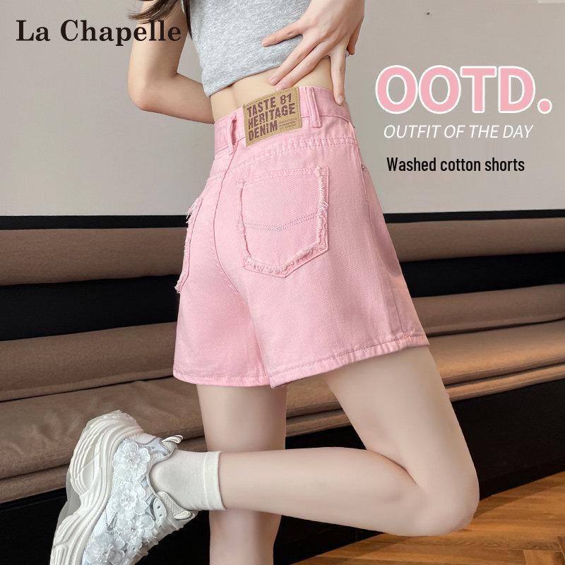 Women s Dopamine Colorful High-Waist Denim Shorts L