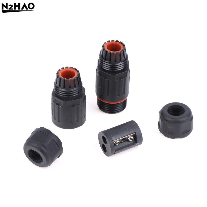 IP68 Cable Connector Electrical Terminal Wire Adapter CDF-M3 2/3 Core Straight Through Connector Outdoor Waterproof Joint