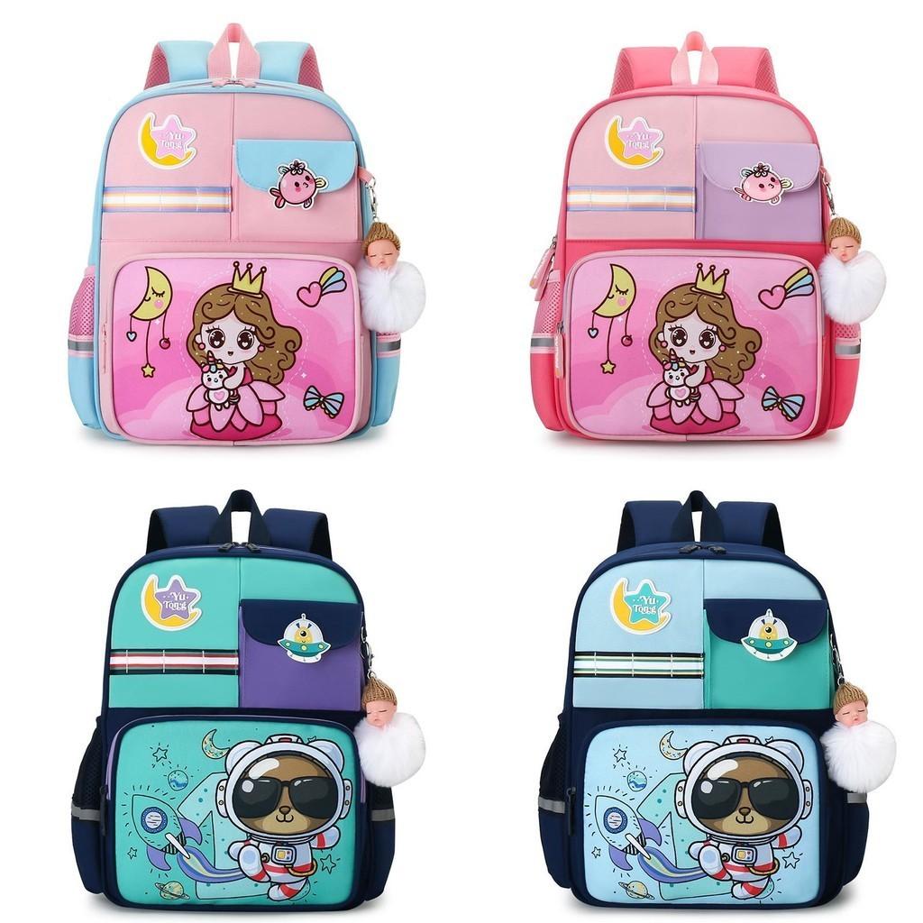 Cute Princess Nylon Backpack For Toddlers Fun Design School Bag For Kids