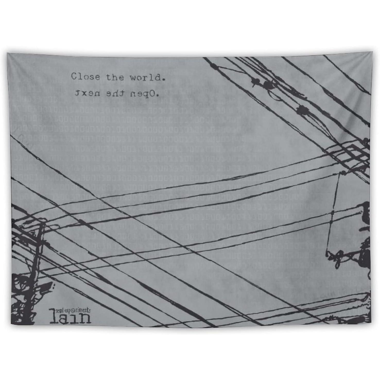 Tapestry junzhe serial experiments lain poster anime 75x100