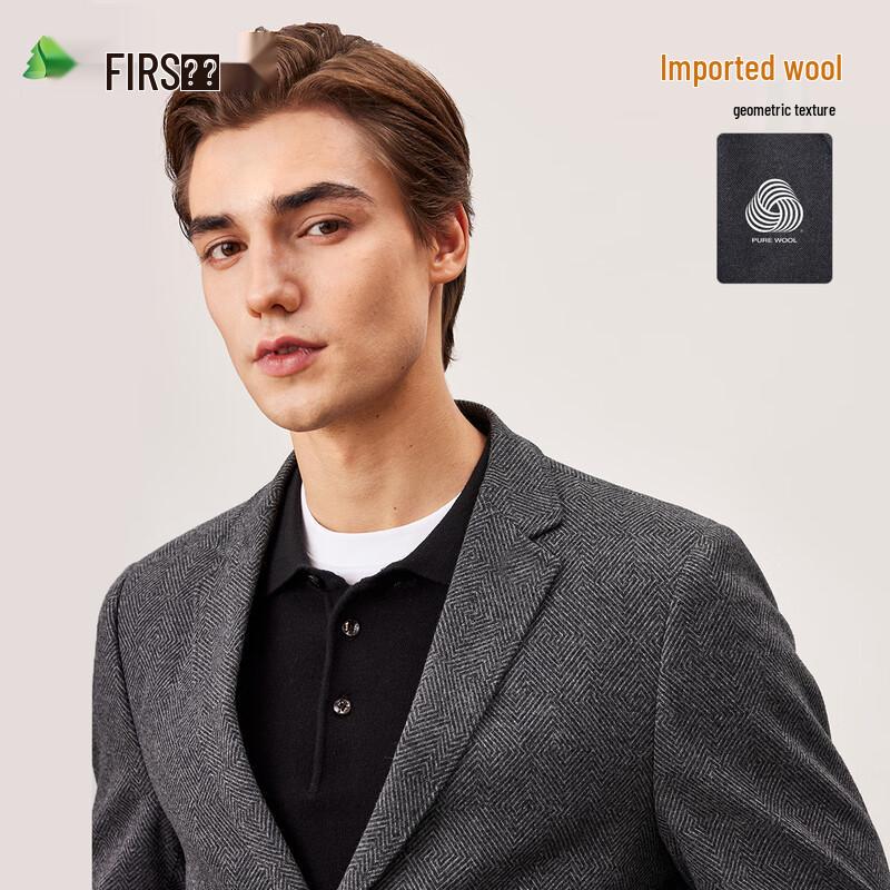 Shanshan Men's Autumn/Winter Wool Blend Suit Jacket