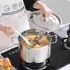 SiGang YouTai 26cm Two-Layer Stainless Steel Steamer Pot