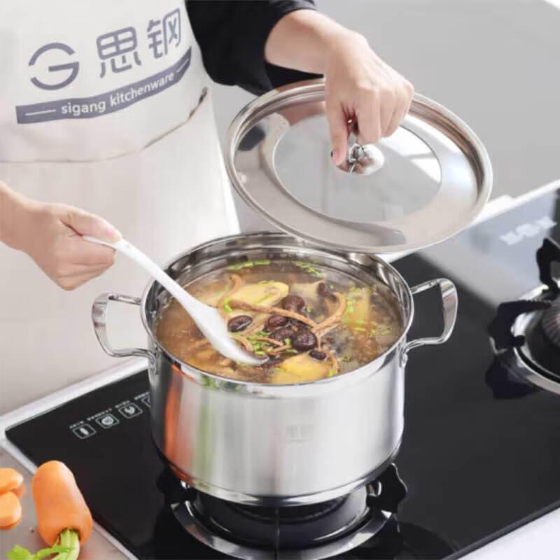 SiGang YouTai 26cm Two-Layer Stainless Steel Steamer Pot