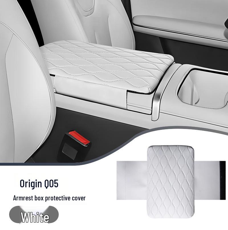 Улучшенная кожаная накладка на подлокотник для Changan Origin Q05