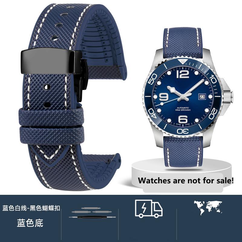 20mm 21mm 22mm 23mm 24mm Unisex Hochwertiges Nylon-Gummi-Unterband Wasserdichtes Uhrenarmband für jede Uhrenmarke Herrenarmband