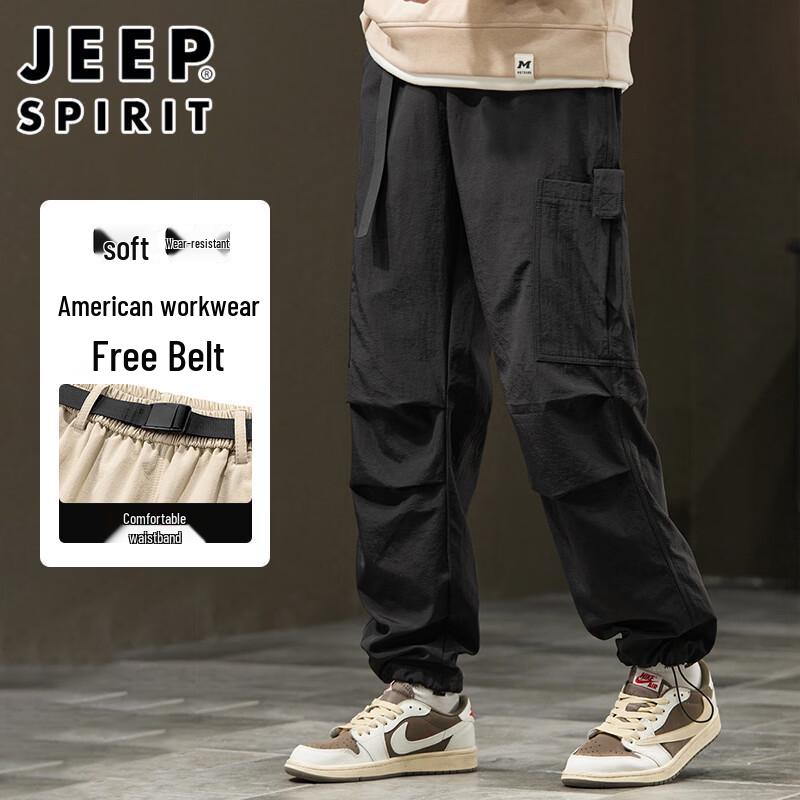 Pantalons de Jogging Cargo Amples pour Homme JEEP SPIRIT