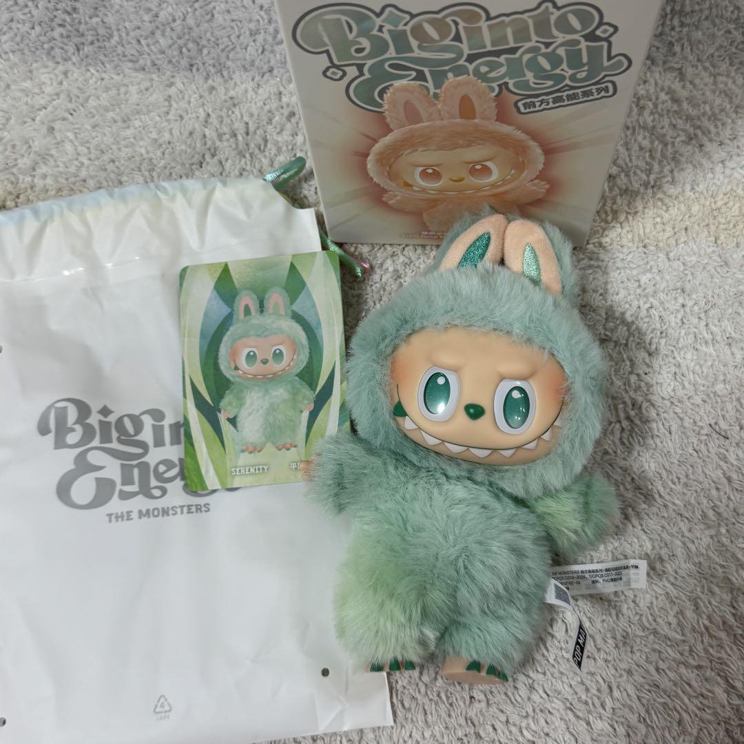 

[USED] POPMART Lovebu Big into Energy Loyalty Official