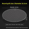 Food Grade 304 Stainless Steel Square Grill Mesh Pork Smoking Rack Charcoal Grill Cooking Tool for Indoor And Outdoor BBQ