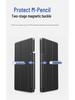 Magnetic Detachable Protective Case for Honor MagicPad 2 - 12.3 Inch
