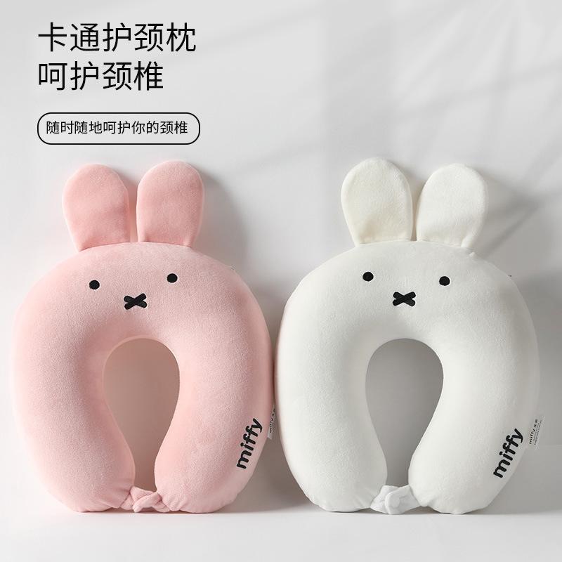 Cuscino per il collo in memory foam Portatile da viaggio Cuscino per aereo Cuscino per il collo a lento ritorno