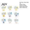 Squeeze Toy with Bell Ball Chain Cartoon Weather Stress Relief Slow Healing Rising Star Moon Snowflake Cloud Sensory Fidget Decompression Gadget
