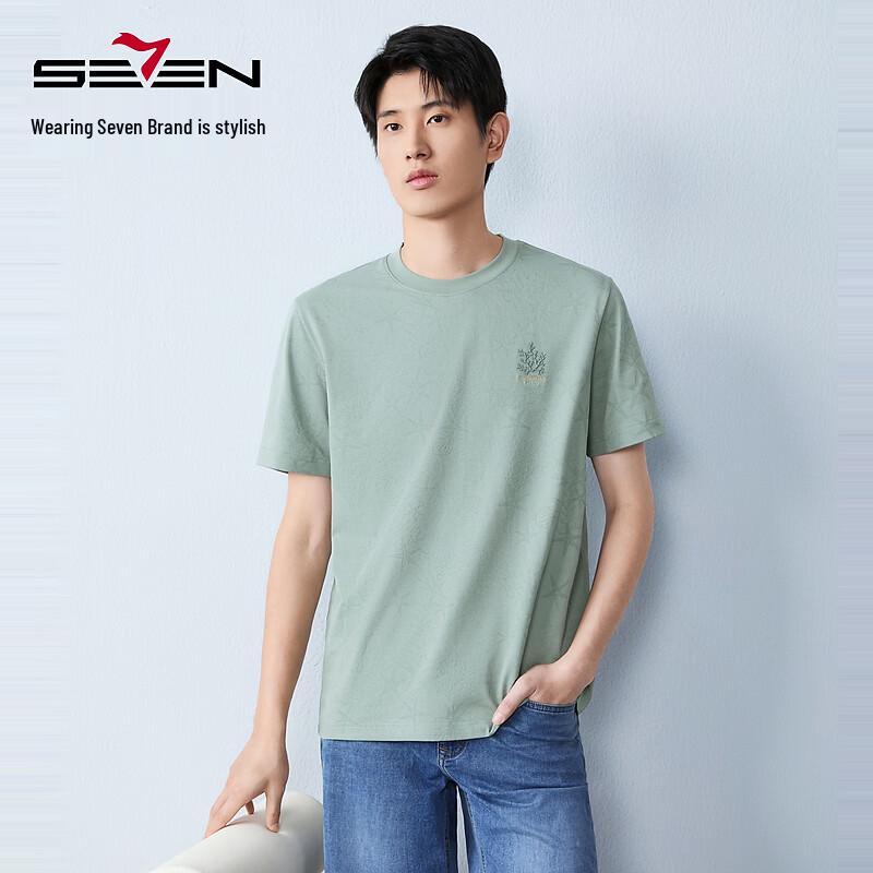 SEVEN Cooling Antibacterial Ocean Pattern Short Sleeve T-Shirt XL