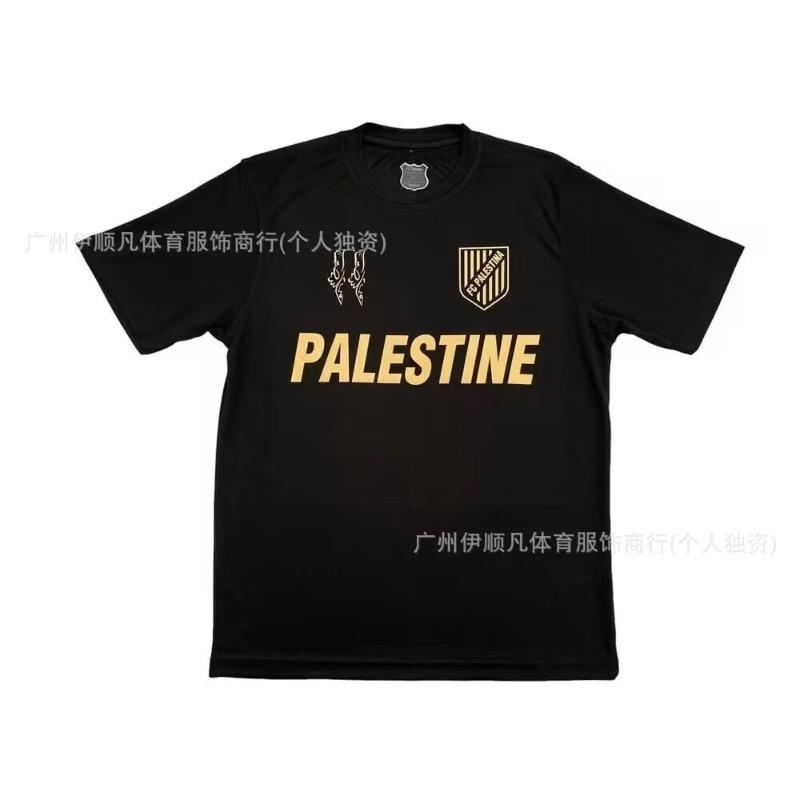 Uniforme da Calcio Adulti Bambini Cileno Palestinese Palstino Boris Tino Casa e Trasferta